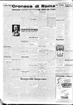giornale/CFI0376346/1944/n. 81 del 8 settembre/2